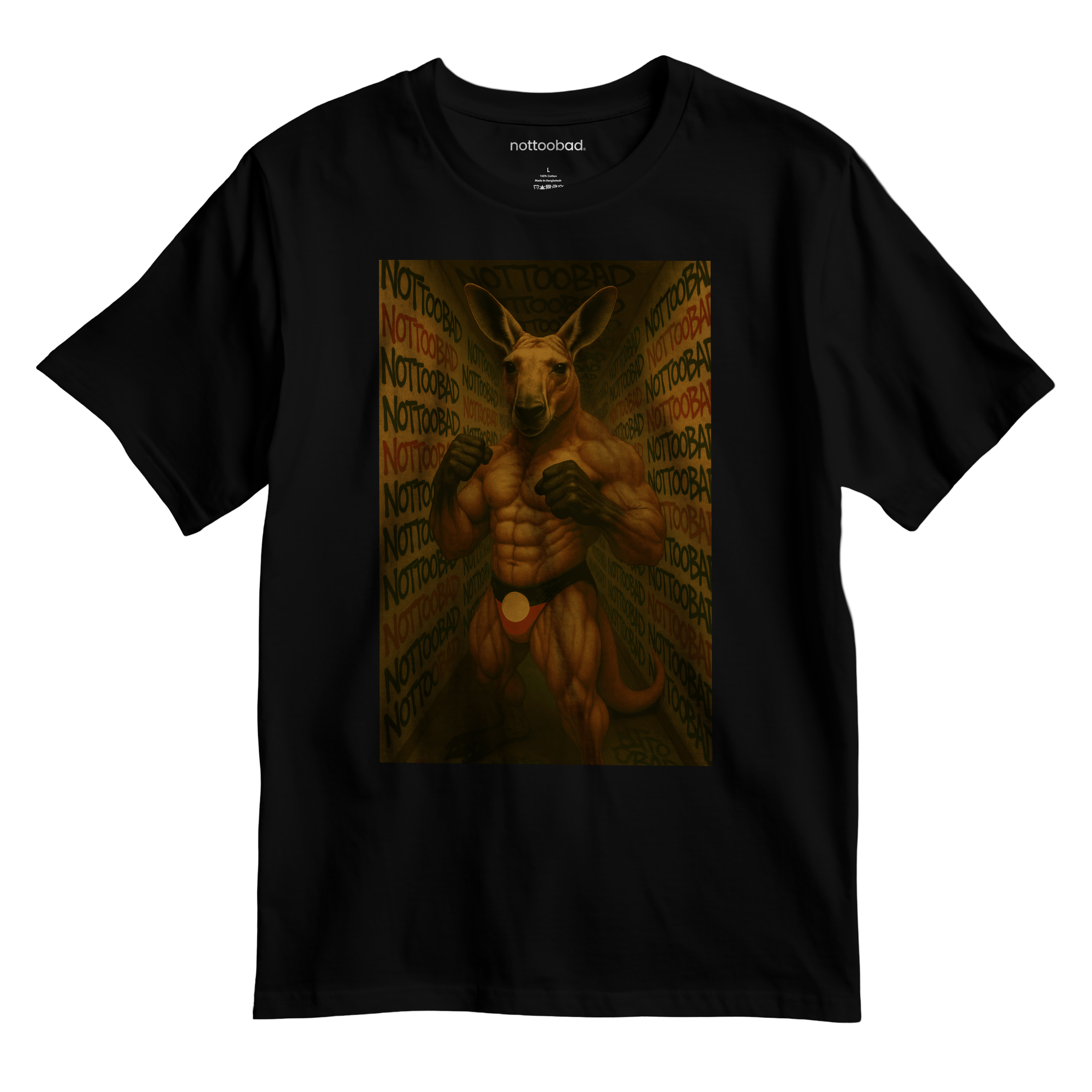 Black t-shirt with a kangaroo graphic Gym Rat